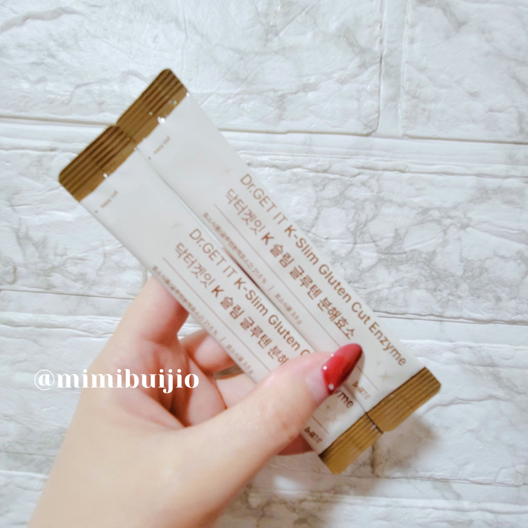 Kスリム グルテン分解酵/DR.GET IT/酵素食品を使ったクチコミ（2枚目）