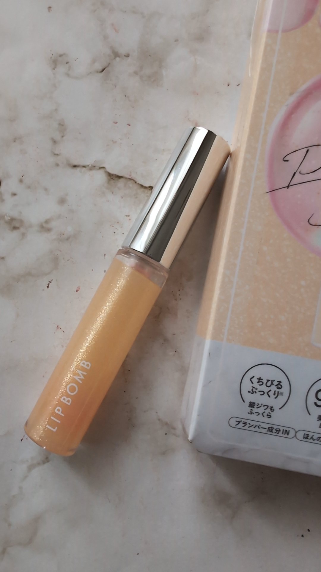 リップボム プランパーセラム 51 クリアシャンパン/エリザベス/リッププランパーを使ったクチコミ（3枚目）