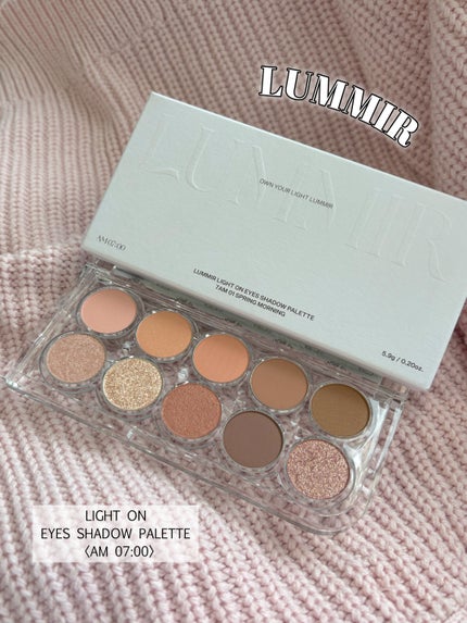 ライトオンアイズシャドウパレット/ルミル/アイシャドウパレットを使ったクチコミ(6枚目)