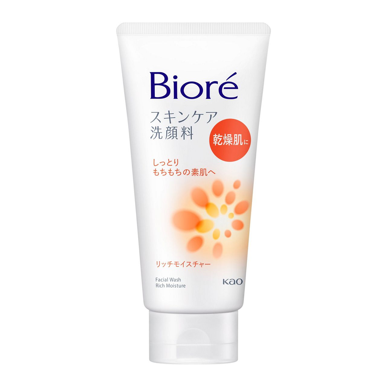 スキンケア洗顔料 リッチモイスチャー 130g