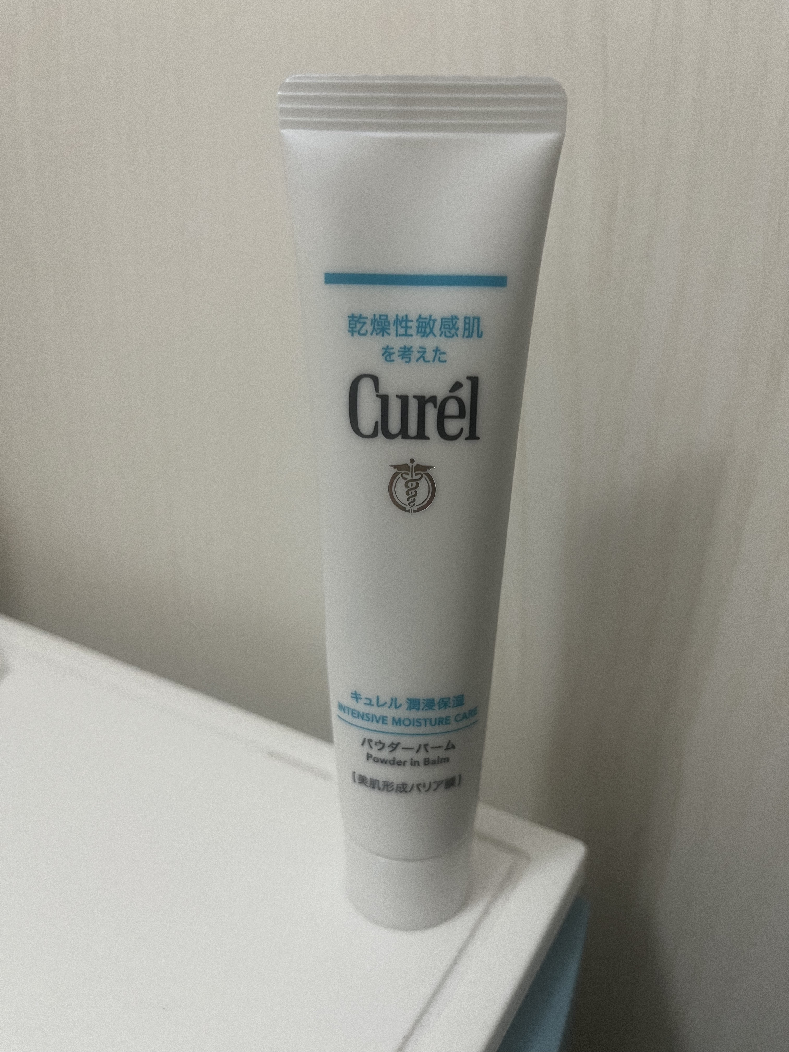 キュレル 潤浸保湿 パウダーバーム/キュレル/フェイスバームを使ったクチコミ（1枚目）