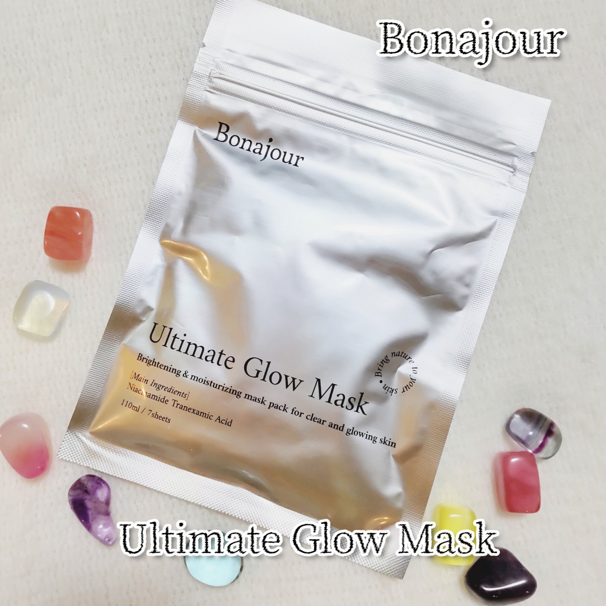 ボナジュール アルティメイトグロウマスク/Bonajour/シートマスク・パックを使ったクチコミ（1枚目）