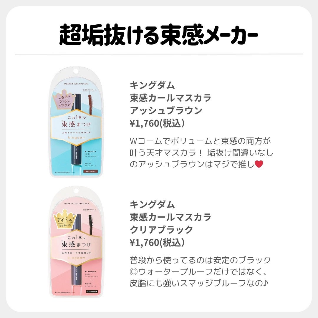 ðãã«ãã¡ãã&ã€ãšãã¡ããð on LIPS ãä¿åçðççããã¹ã«ã©âš//â¡â¢â¢âââââââââ¢â¢â¡â¢â¢â..ãïŒ8æç®ïŒ