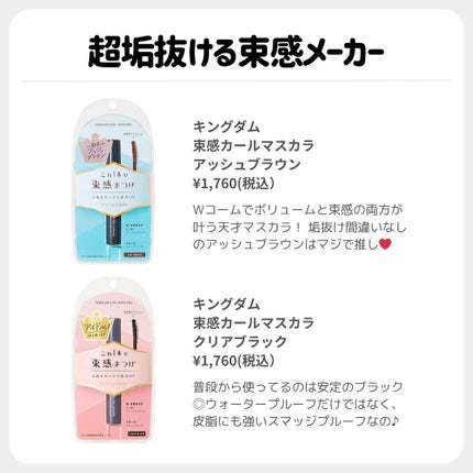 ðãã«ãã¡ãã&ã€ãšãã¡ããð on LIPS ãä¿åçðççããã¹ã«ã©âš//â¡â¢â¢âââââââââ¢â¢â¡â¢â¢â..ãïŒ8æç®ïŒ