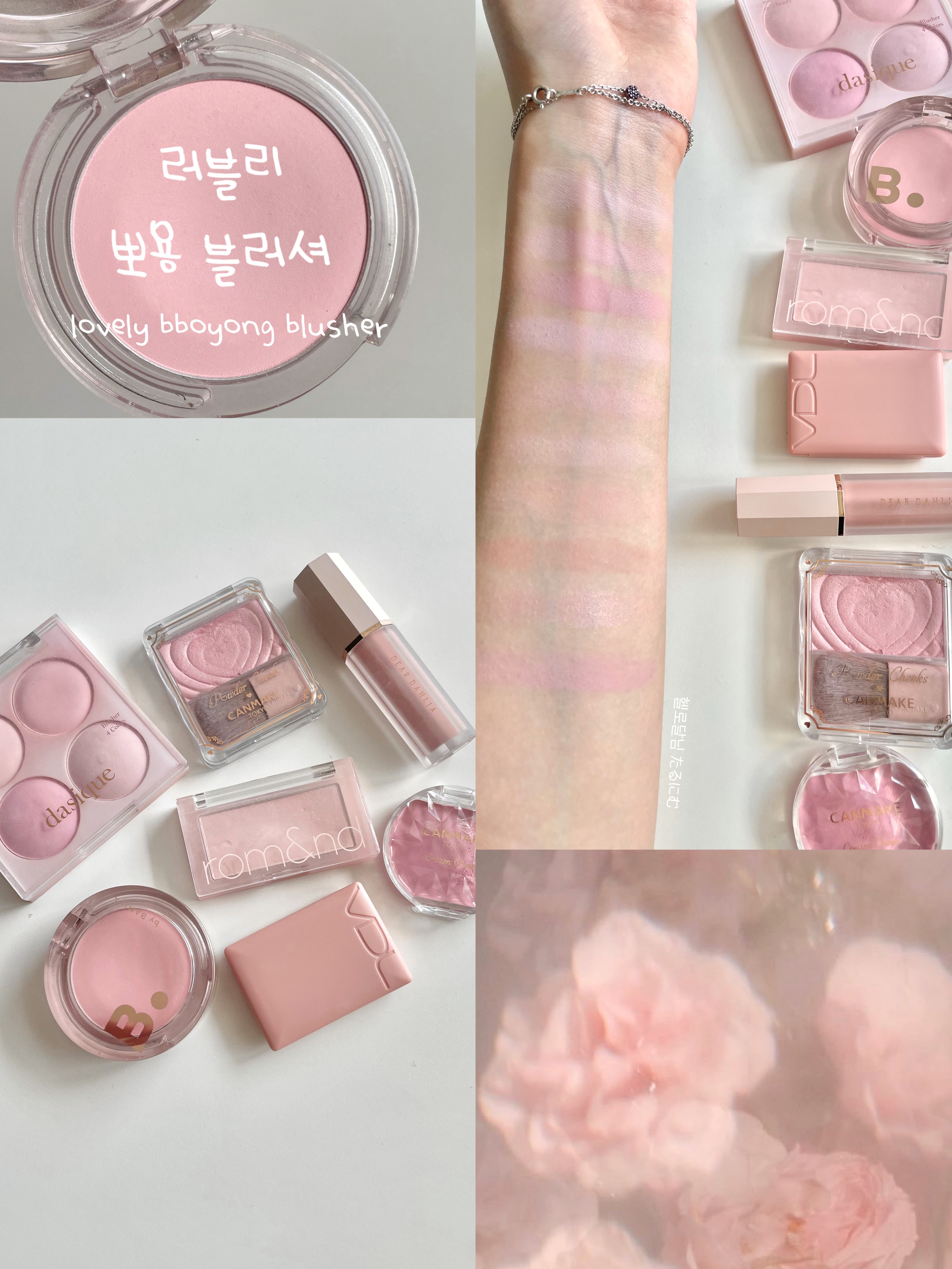 クリームチーク/キャンメイク/ジェル・クリームチークを使ったクチコミ（1枚目）