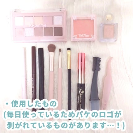 ロング&カールマスカラ アドバンストフィルム/ヒロインメイク/マスカラを使ったクチコミ(2枚目)
