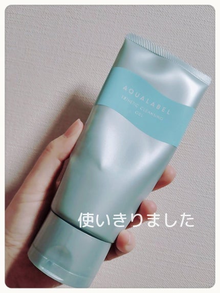 ãšã¹ãæŽé¡ãžã§ã«/ã¢ã¯ã¢ã¬ãŒãã«/ãã®ä»æŽé¡æã䜿ã£ãã¯ãã³ãïŒ1æç®ïŒ