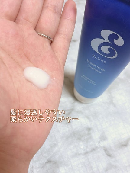 スパークリング オーガニック スパ シャンプー/ELUXE /市販シャンプーを使ったクチコミ(6枚目)