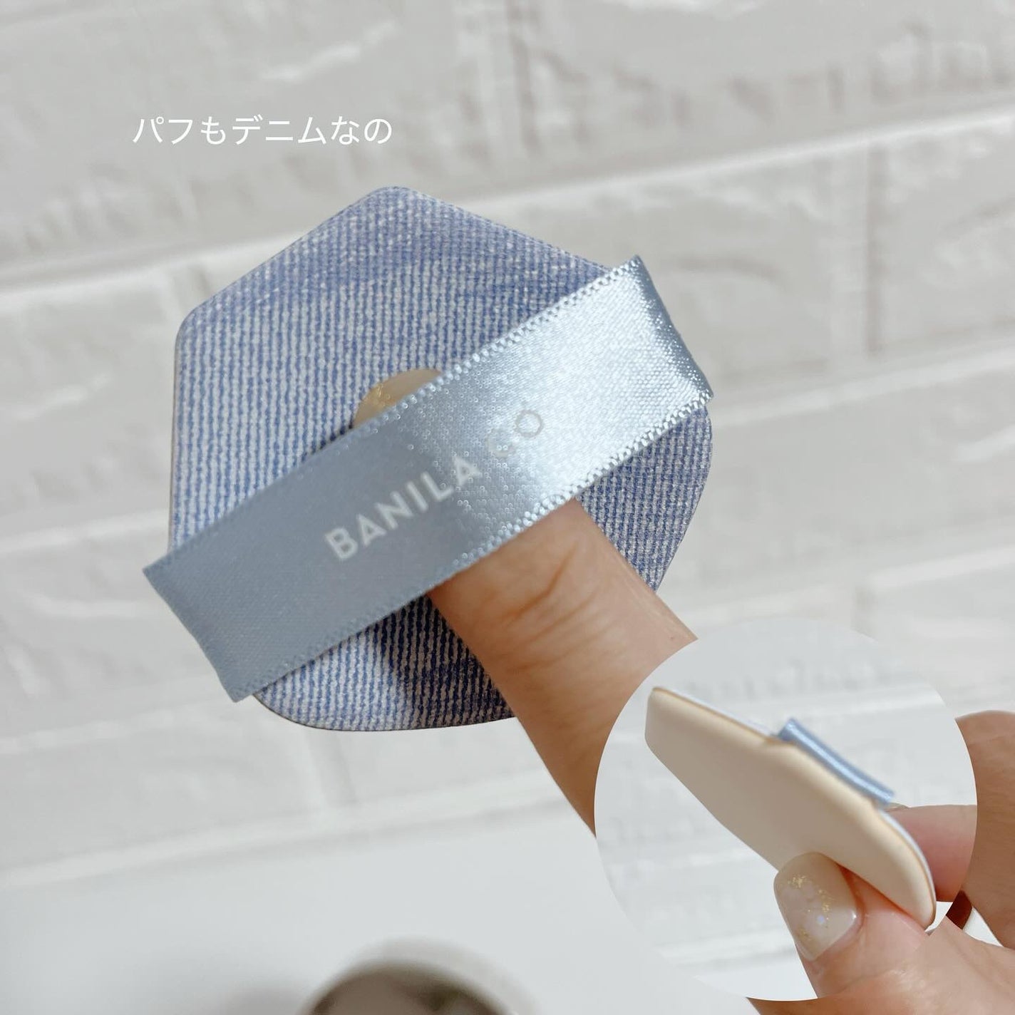 カバーリシャス アルティメット ホワイトクッション/BANILA CO/クッションファンデーションを使ったクチコミ(2枚目)