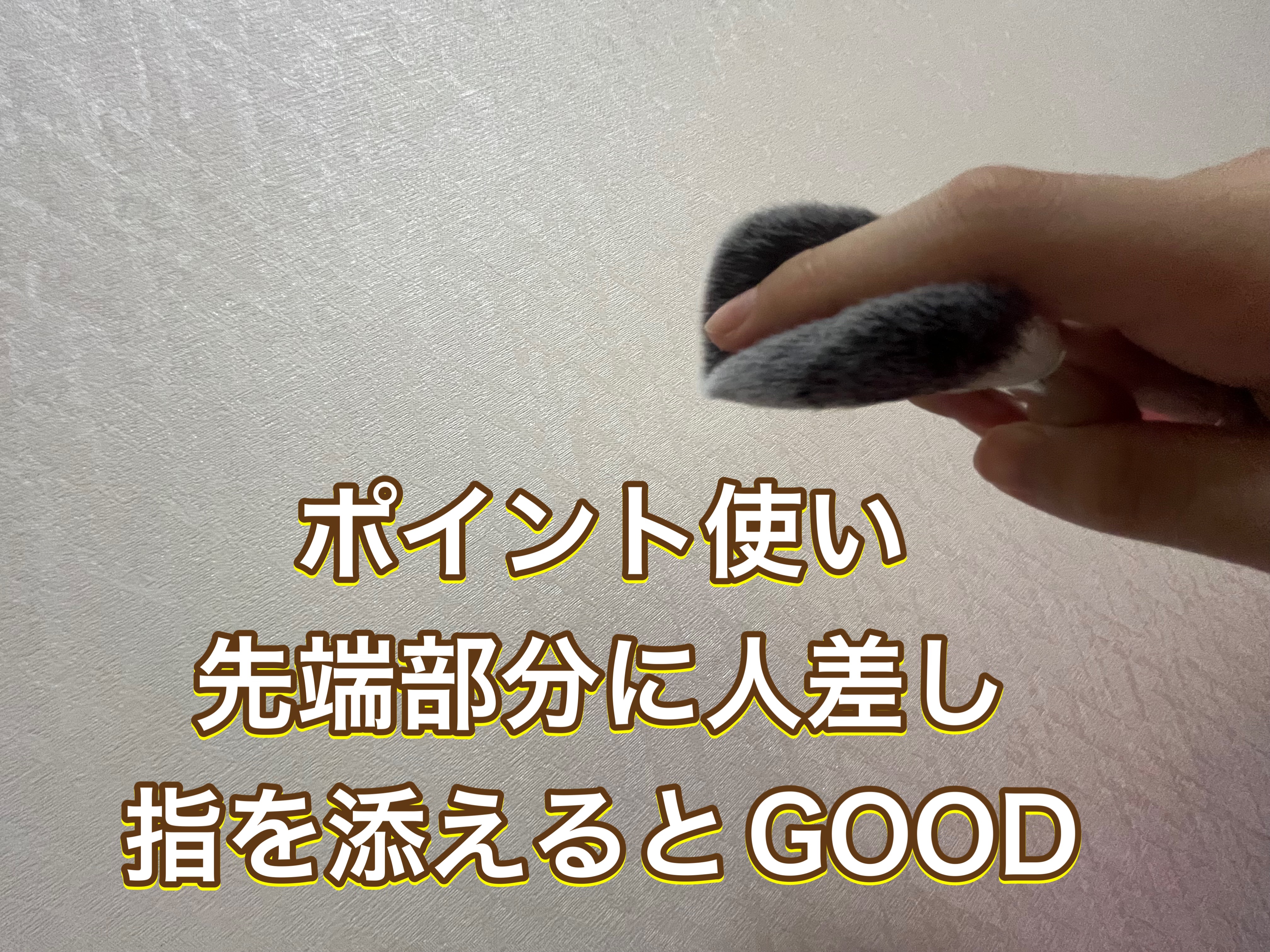 パウダーファンブラシ/ロージーローザ/メイクブラシを使ったクチコミ（2枚目）