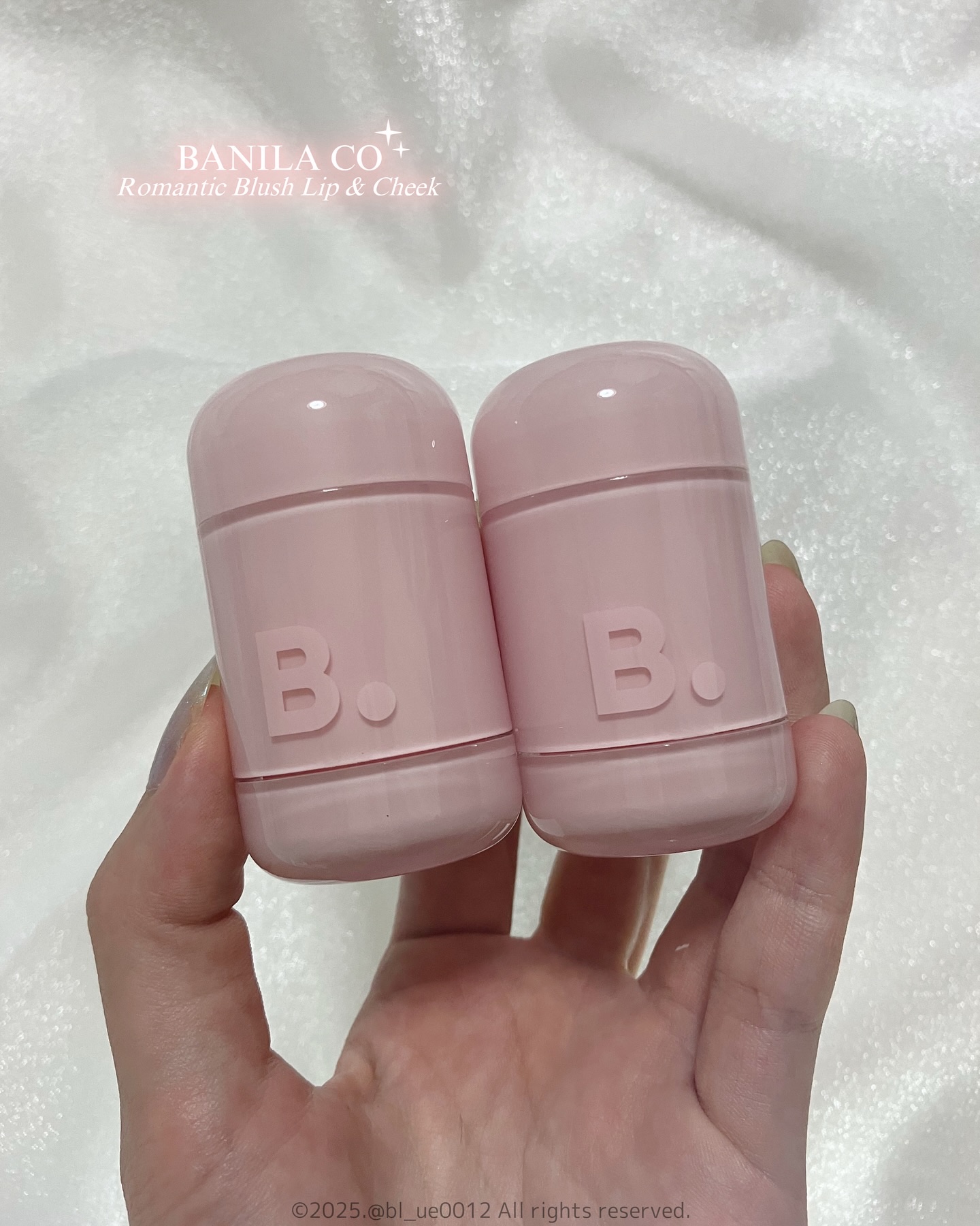 バニラコ ロマンティック ブラッシュ リップ＆チーク/BANILA CO/口紅を使ったクチコミ（2枚目）