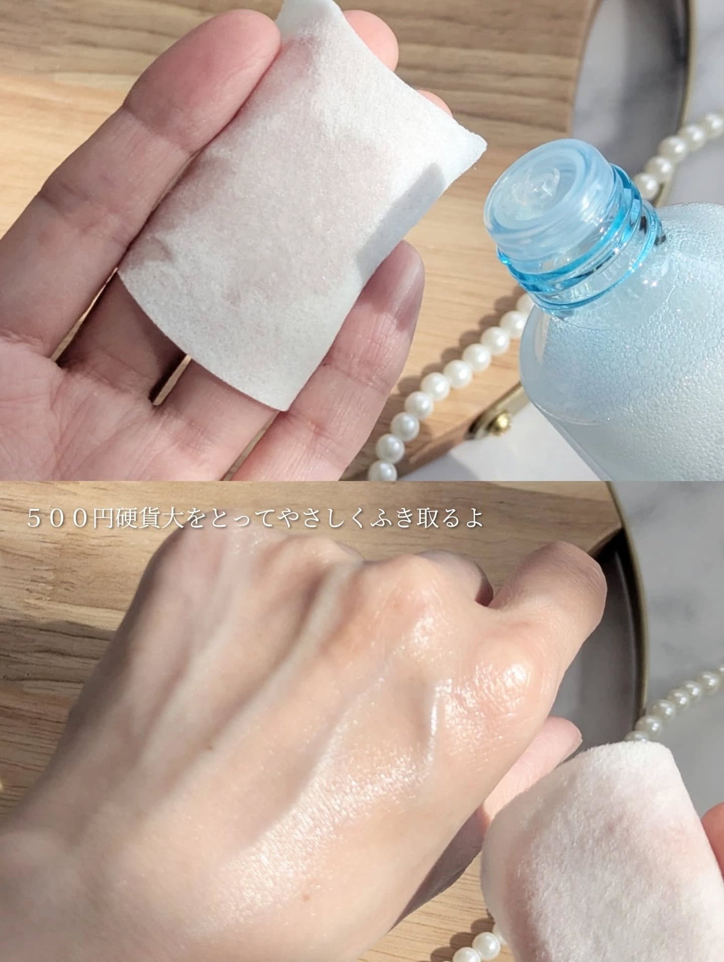 ミセラーアイメイクアップリムーバー/ビフェスタ/ポイントメイクリムーバーを使ったクチコミ(4枚目)