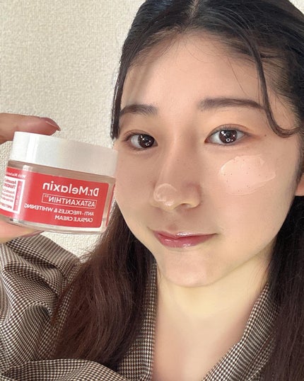 アスタキサンチン美白カプセルクリーム/Dr.Melaxin/フェイスクリームを使ったクチコミ(6枚目)