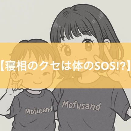 バイオコラーゲンリアルディープマスク/Biodance/シートマスク・パックを使ったクチコミ(1枚目)