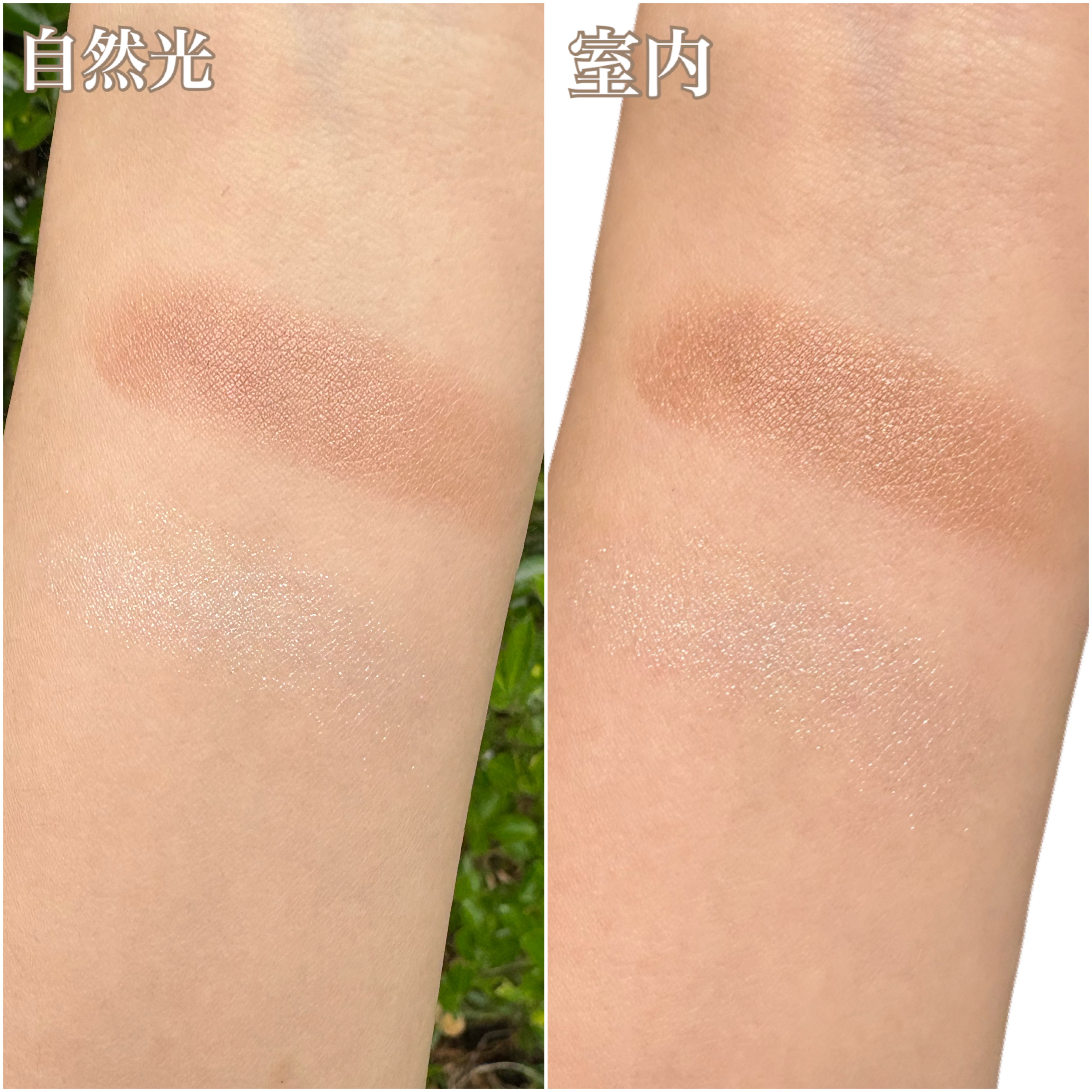 エレガンス エタンセル アルモニーアイズ/Elégance/アイシャドウパレットを使ったクチコミ（3枚目）