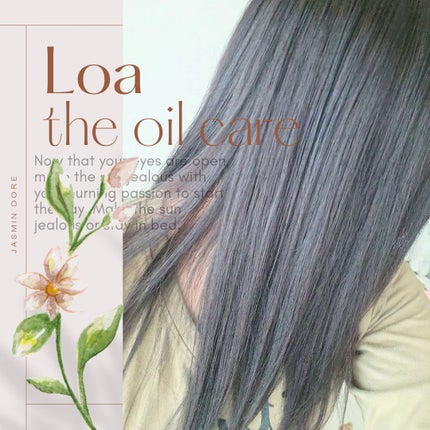LOA THE OIL "CARE" JASMIN doré/LOA The Oil/ヘアオイルを使ったクチコミ(2枚目)