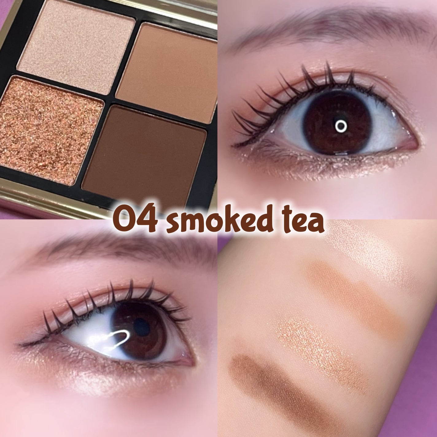 4色アイシャドウパレット/MOKA Japan cosmetics/アイシャドウパレットを使ったクチコミ(4枚目)