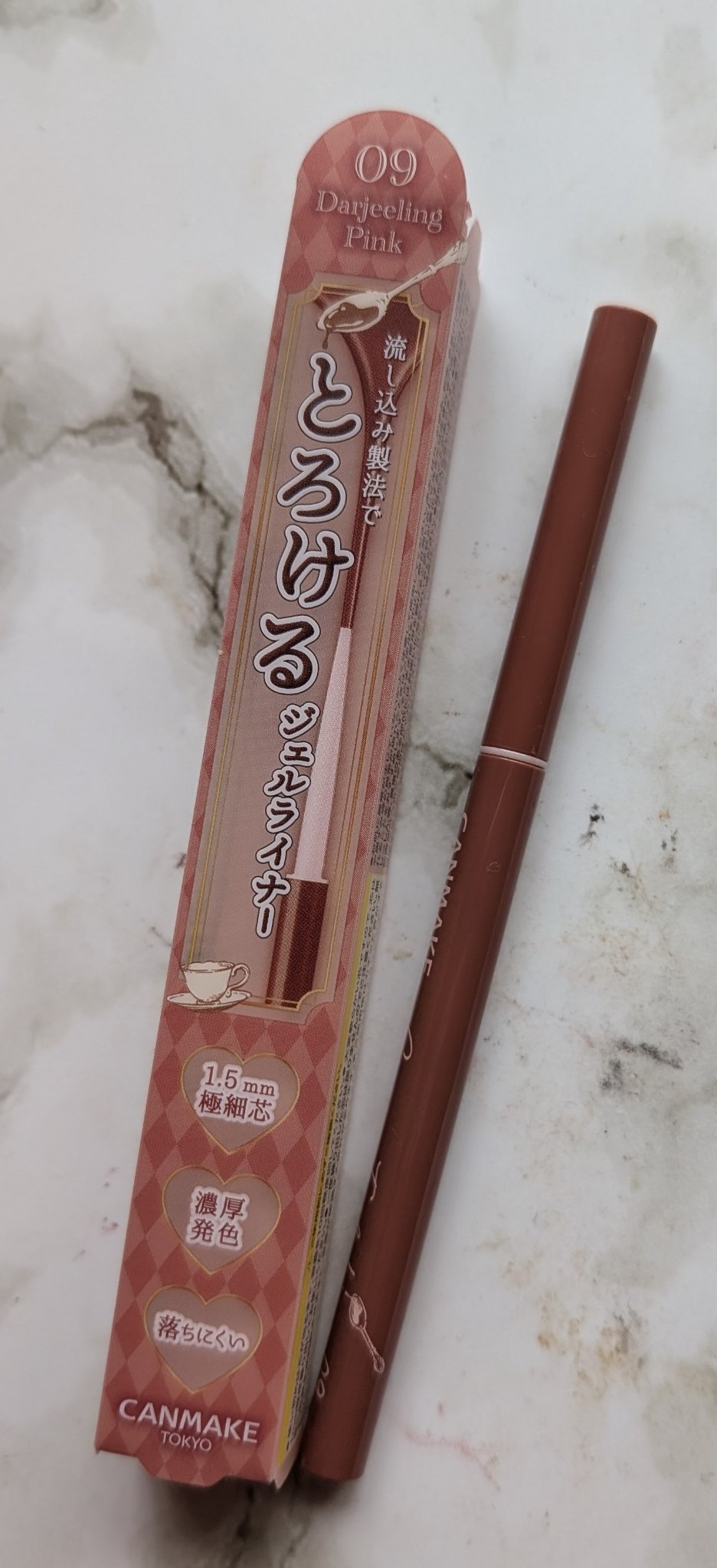 クリーミータッチライナー/キャンメイク/ジェルアイライナーを使ったクチコミ（1枚目）