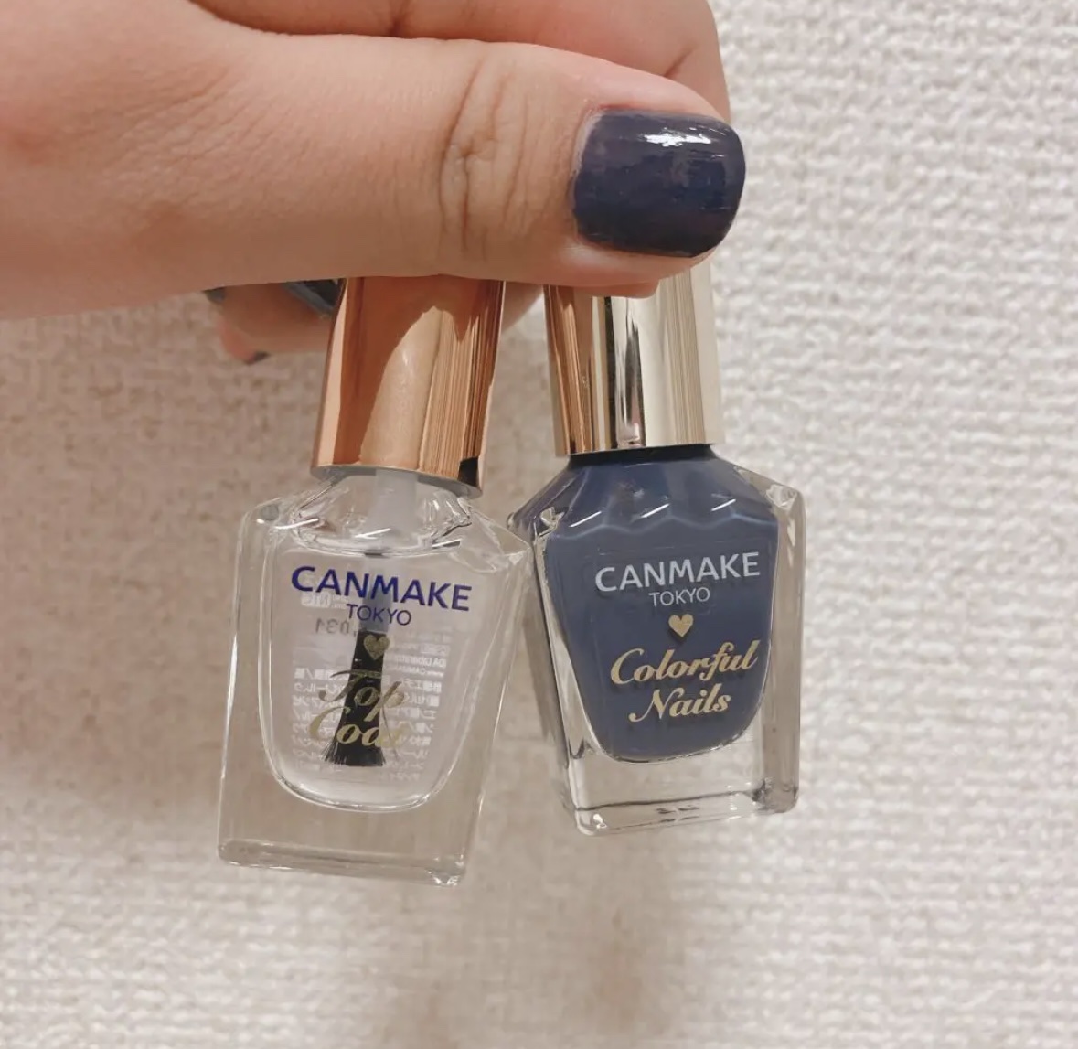 カラフルネイルズ N37 ターコイズブルー/キャンメイク/マニキュアを使ったクチコミ（3枚目）