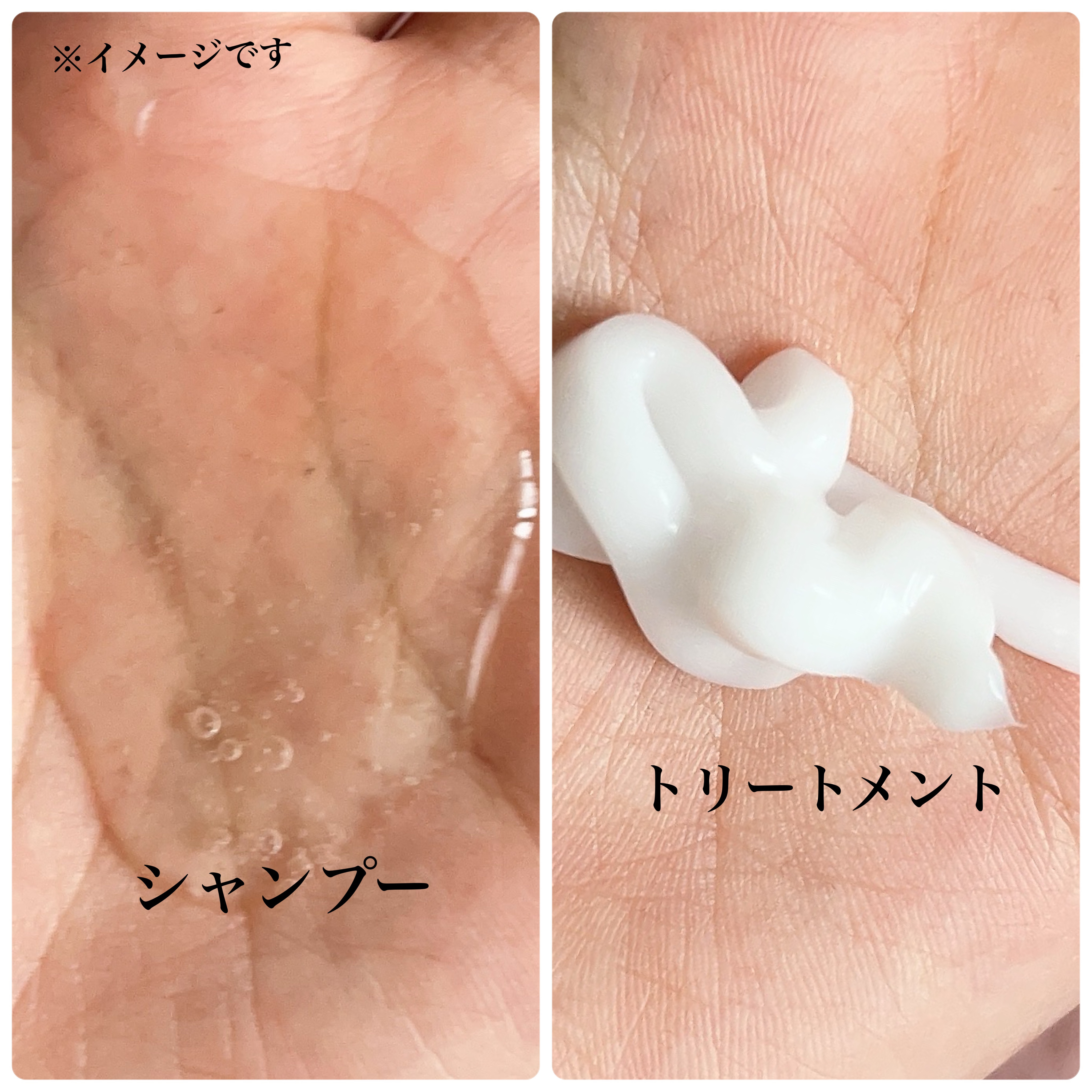 モイストプロテインシャンプー/トリートメント/ulumee/市販シャンプーを使ったクチコミ（3枚目）