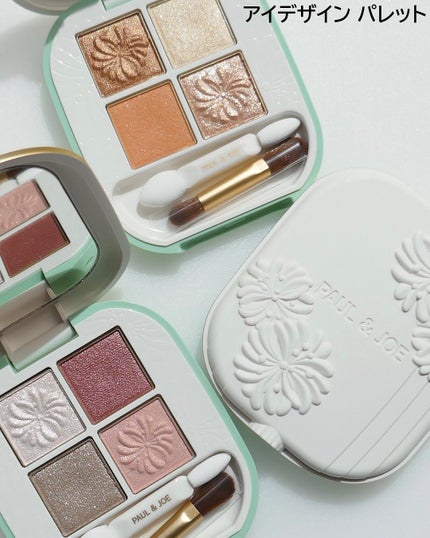 リップスティック/PAUL & JOE BEAUTE/口紅を使ったクチコミ(5枚目)