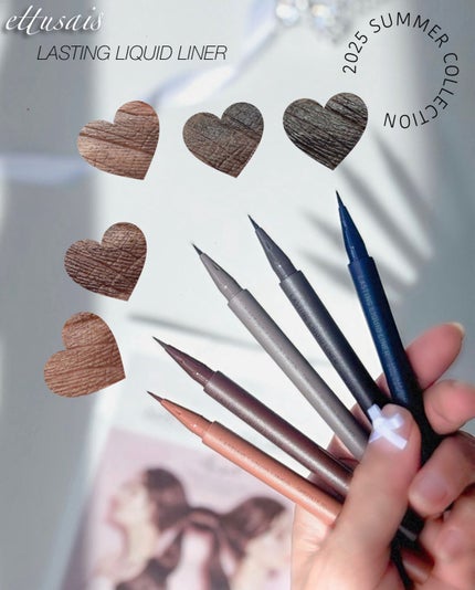 エテュセ ラスティング リキッドライナー/ettusais/リキッドアイライナーを使ったクチコミ(1枚目)