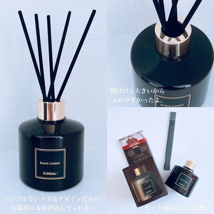 パフュームディフューザー/KUNDAL/ルームフレグランスを使ったクチコミ(4枚目)