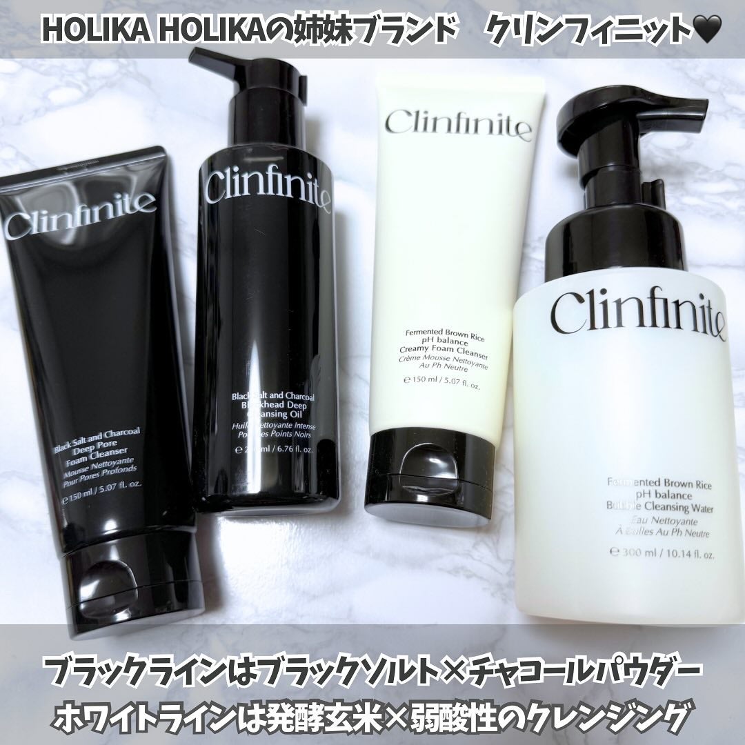 coco⋆*フォロバ行きます♡ on LIPS 「HOLIKAHOLIKA(@holikaholika_japa..」(2枚目)