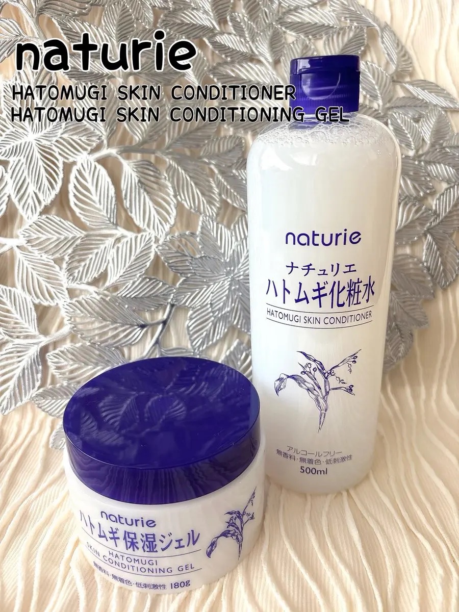 ハトムギ化粧水(ナチュリエ スキンコンディショナー R )/ナチュリエ/化粧水を使ったクチコミ（1枚目）