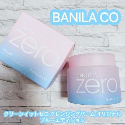 クリーンイットゼロ クレンジングバーム オリジナル/BANILA CO/クレンジングバームを使ったクチコミ(1枚目)