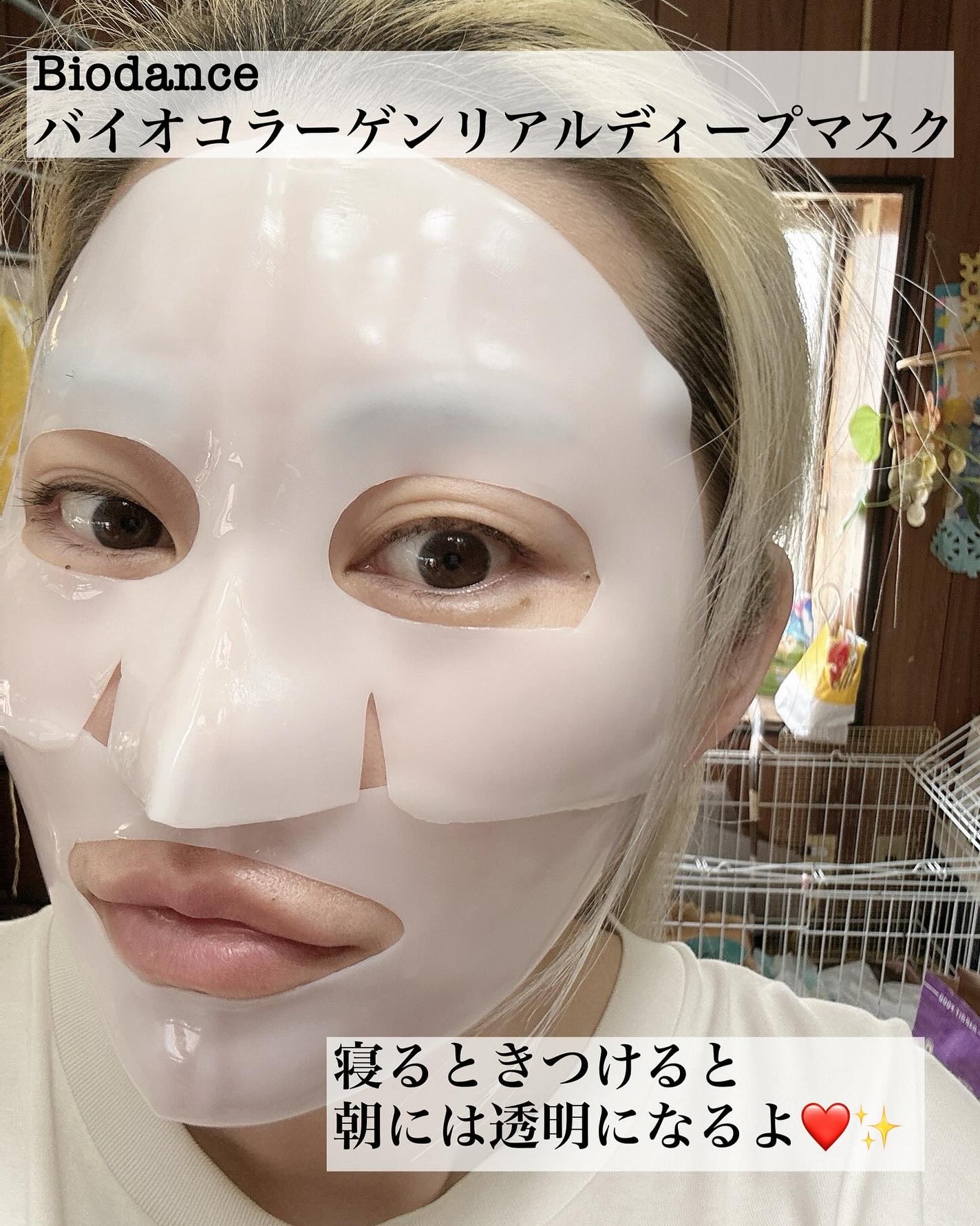 5児ママ ゆかこ♡フォロバ100 コメください on LIPS 「@qoo10.official様のプロモーションに参加していま..」(9枚目)