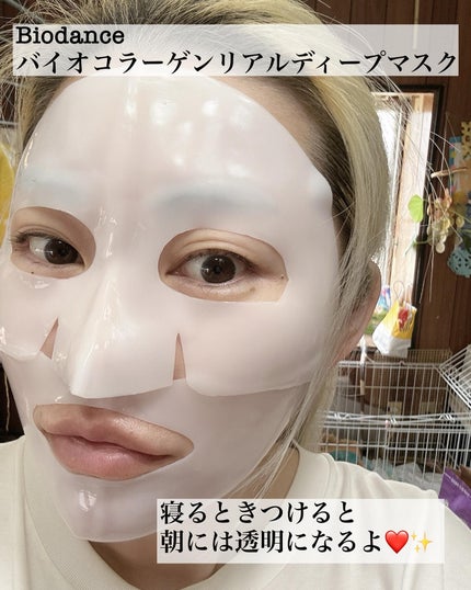 5児ママ ゆかこ♡フォロバ100 コメください on LIPS 「@qoo10.official様のプロモーションに参加していま..」(9枚目)