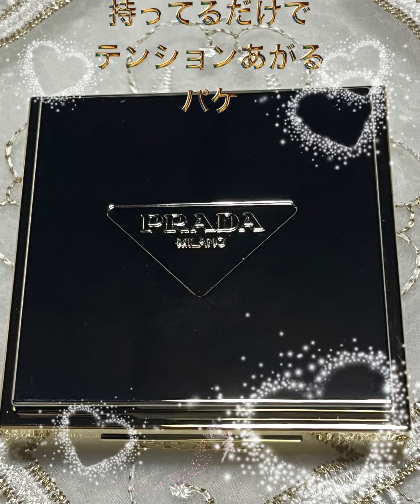 ダイメンションズ マルチエフェクト アイシャドウ/PRADA BEAUTY/アイシャドウパレットを使ったクチコミ(2枚目)