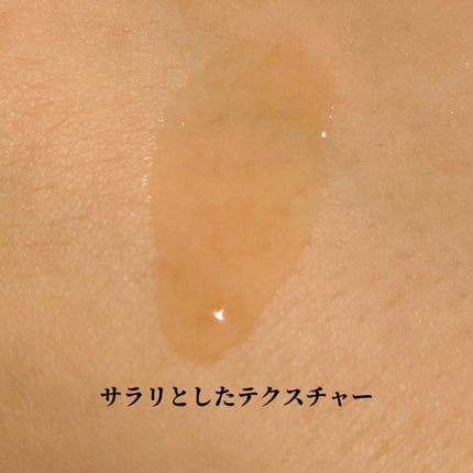 レチノーラゲンアンプル/P.CALM/美容液を使ったクチコミ(2枚目)