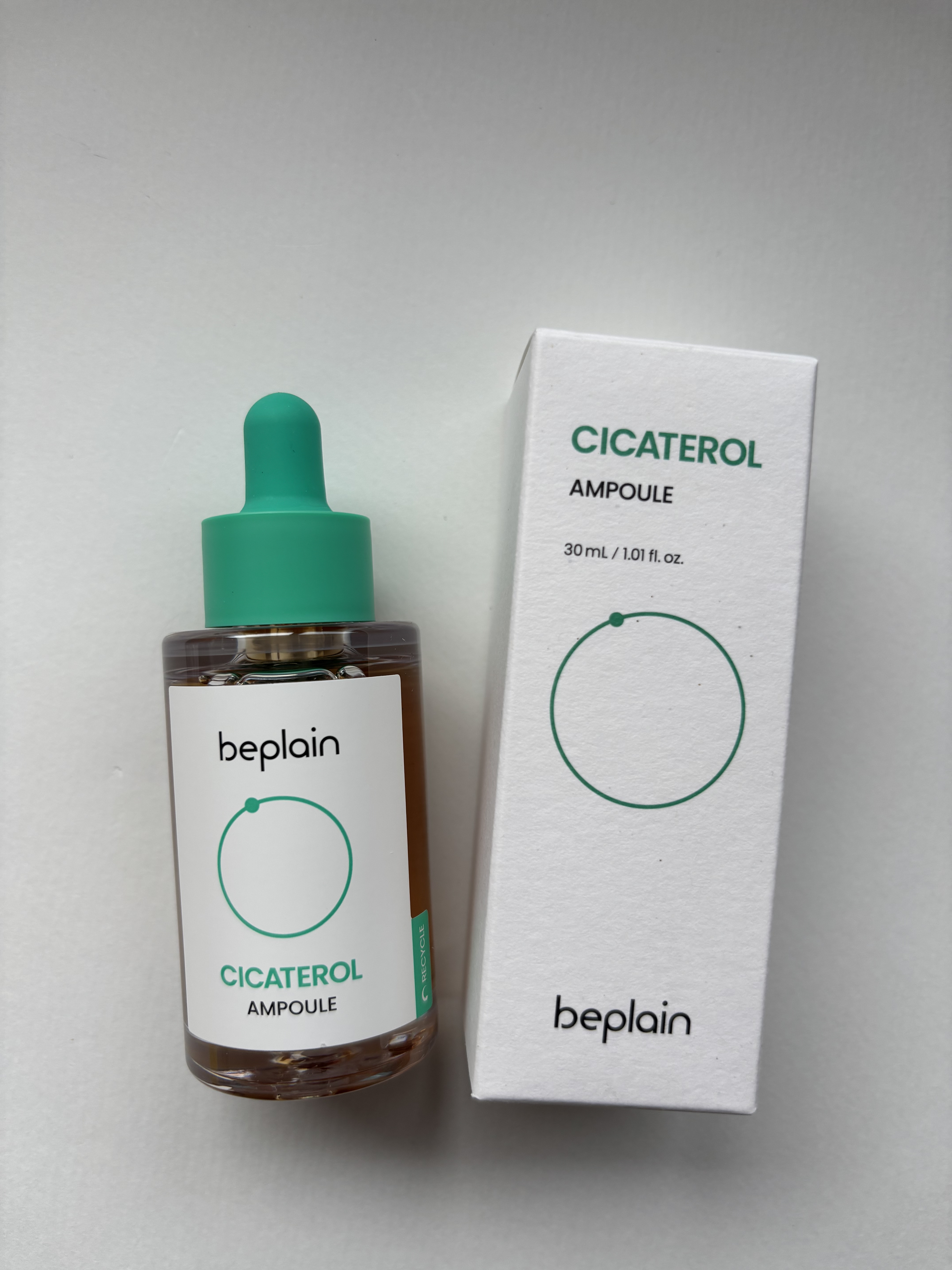 シカテロル美容液/beplain/美容液を使ったクチコミ（1枚目）