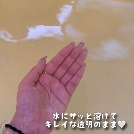 シークリスタルス エプソムソルト オリジナル/sea crystals/無機塩系入浴剤を使ったクチコミ(7枚目)