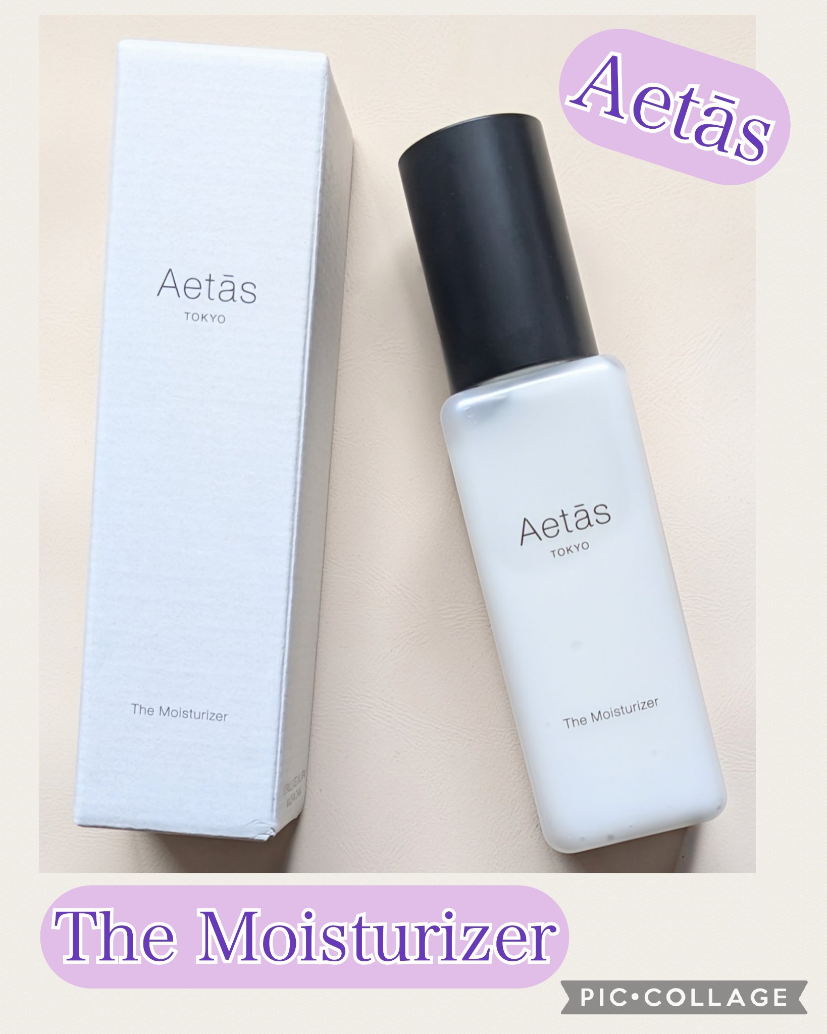 ザ・モイスチャライザー/Aetās/乳液を使ったクチコミ（1枚目）