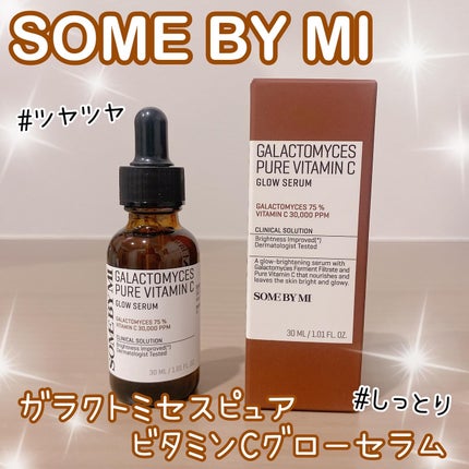 みなみちゃん♡フォロバ100 on LIPS 「♡@somebymi.official_jpさまの˗ˏˋガラク..」(1枚目)