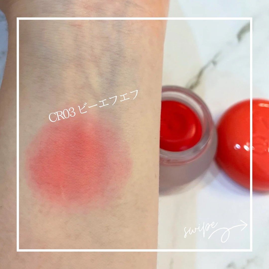 フィー リップアンドチーク ブラーリープリンポット/fwee/口紅を使ったクチコミ(3枚目)