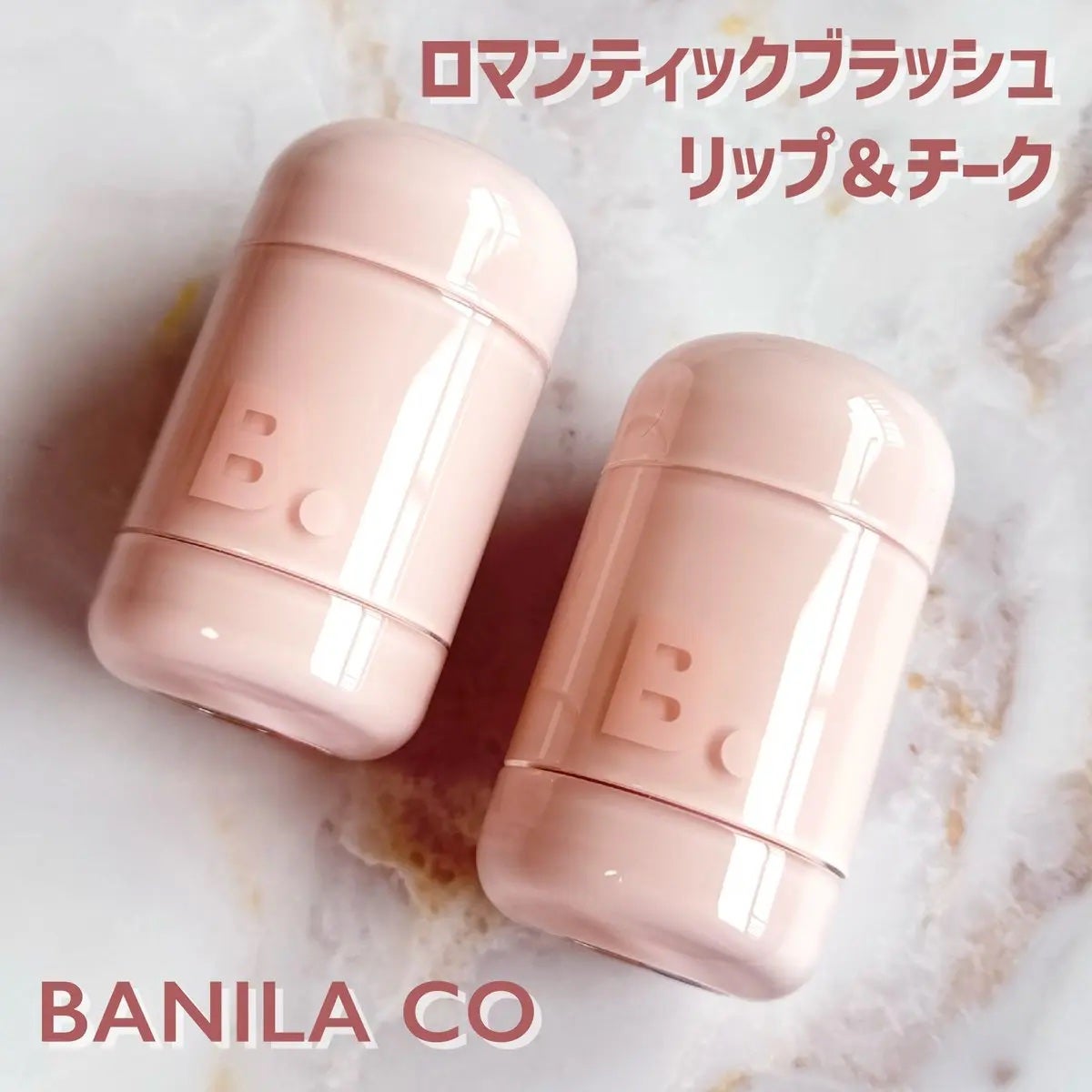 Seriðââ¬ãã©ãã100 on LIPS ãããã©ã³(@Banilaco_Japan)#PRããã³ãã£ãã¯..ãïŒ1æç®ïŒ