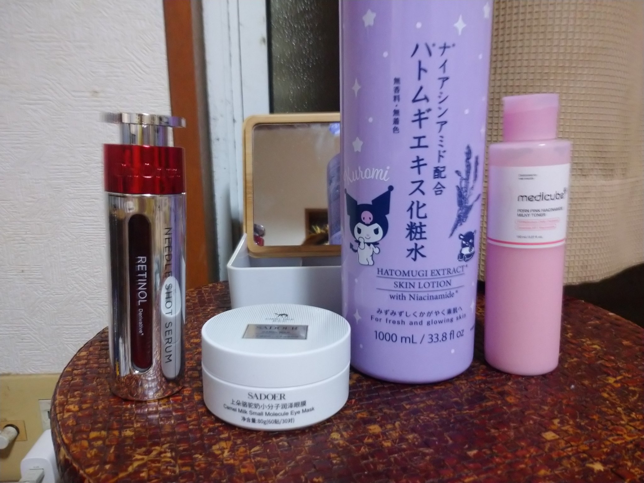 弾力ケアフェイシャルエッセンスマスク/MITOMO/シートマスク・パックを使ったクチコミ（1枚目）