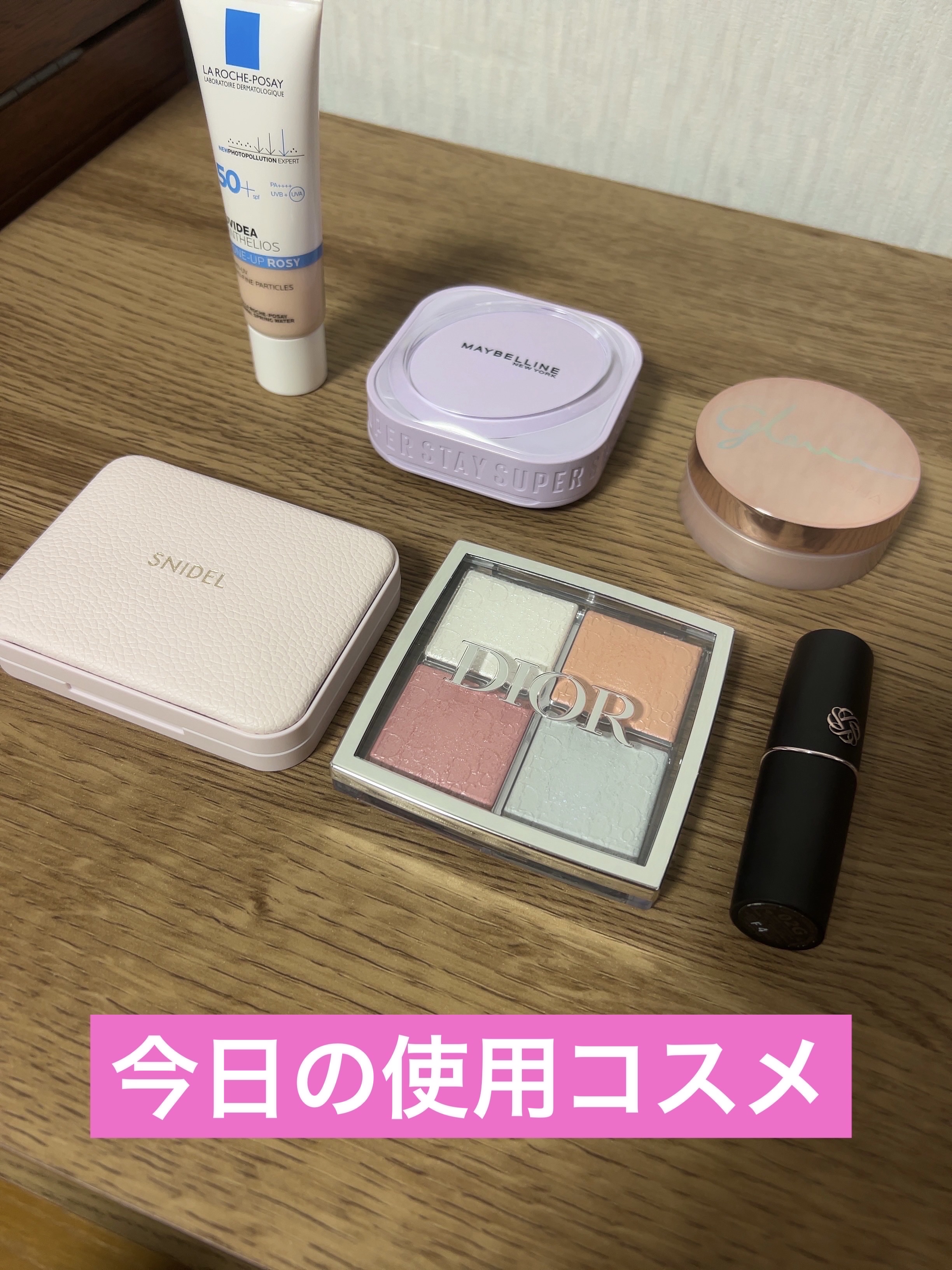 ミシャ グロウ パウダー(ルミナスカバー)/MISSHA/ルースパウダーを使ったクチコミ（1枚目）