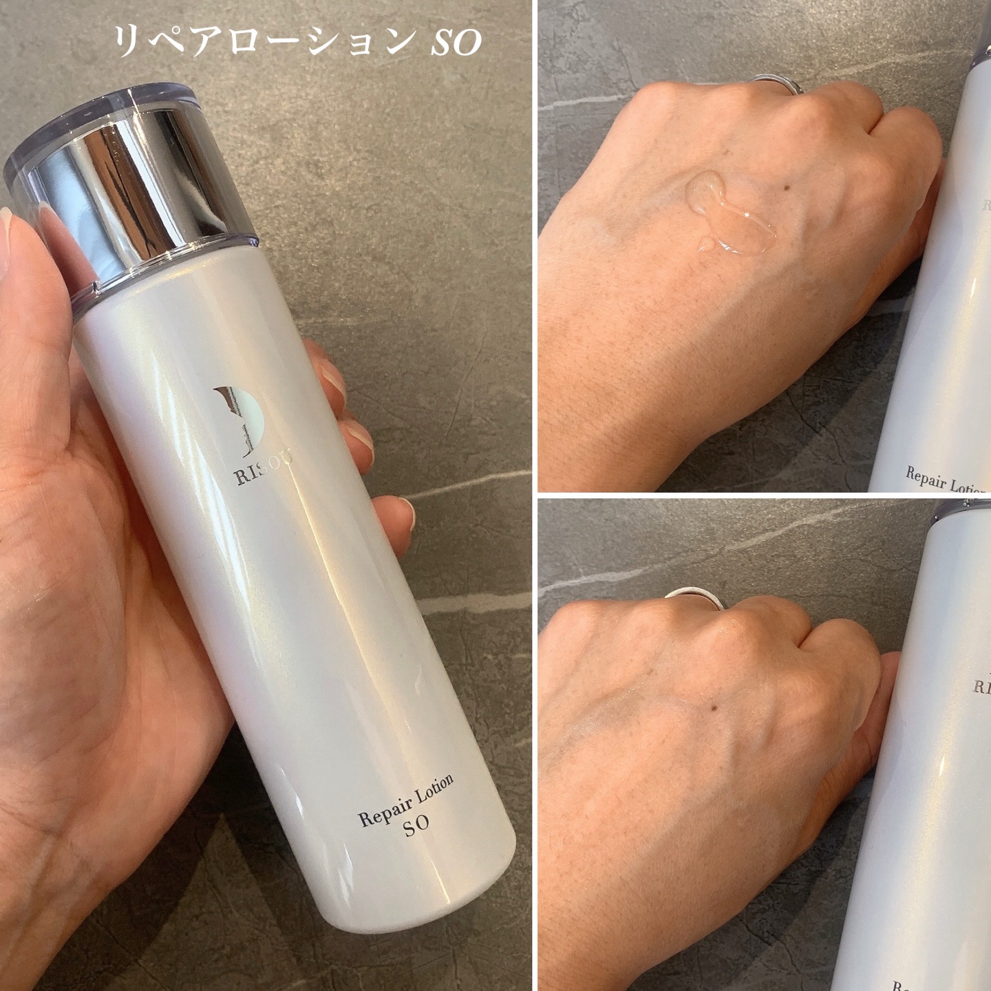 リソウ リペアビューティーエッセンス AP/リソウコーポレーション/美容液を使ったクチコミ（2枚目）