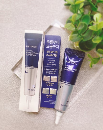 を使ったクチコミ(1枚目)