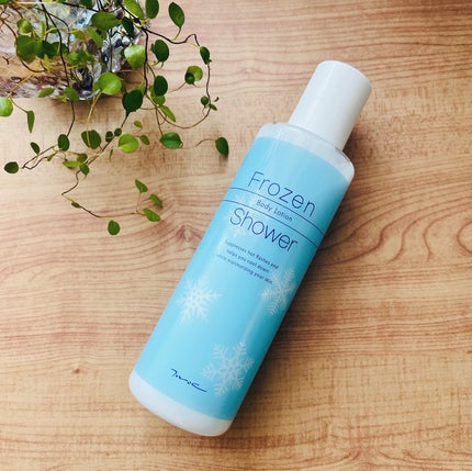 フローズンシャワー/MOC/ボディローションを使ったクチコミ(2枚目)