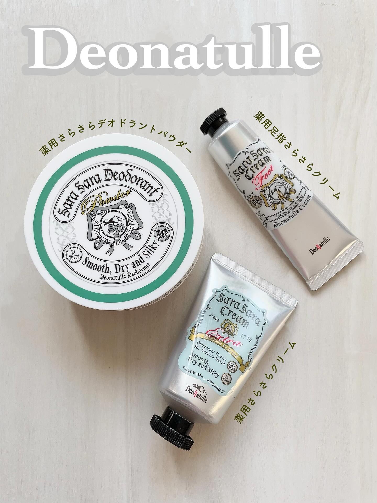 薬用さらさらデオドラントパウダー/デオナチュレ/デオドラント・制汗剤を使ったクチコミ（1枚目）