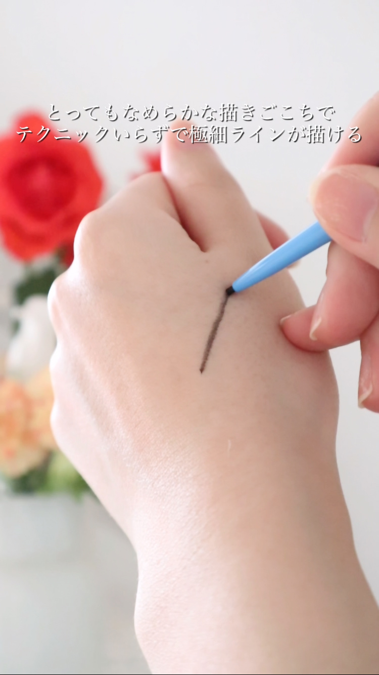 「密着アイライナー」極細クリームペンシル/デジャヴュ/ペンシルアイライナーを使ったクチコミ（3枚目）