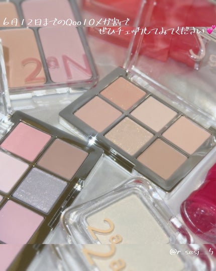 デュアルチーク/2aN/パウダーチークを使ったクチコミ(9枚目)