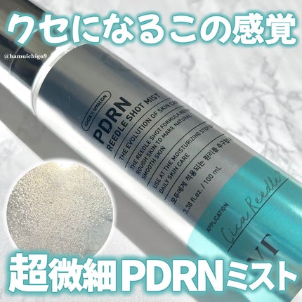 PDRN リードルショット ミスト/VT/ミスト状化粧水を使ったクチコミ(1枚目)