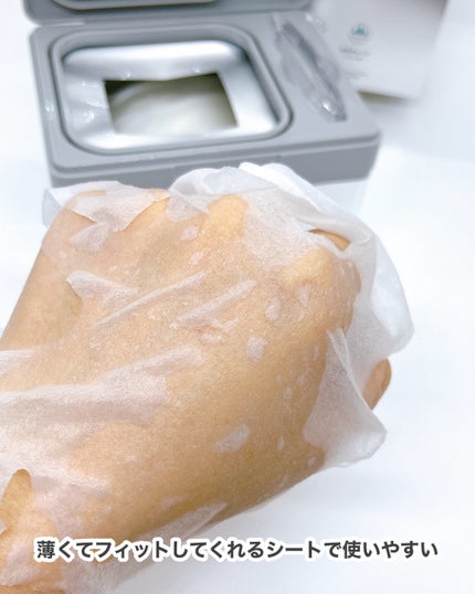 PDRN+ デイリーマスク/VT/シートマスク・パックを使ったクチコミ(5枚目)